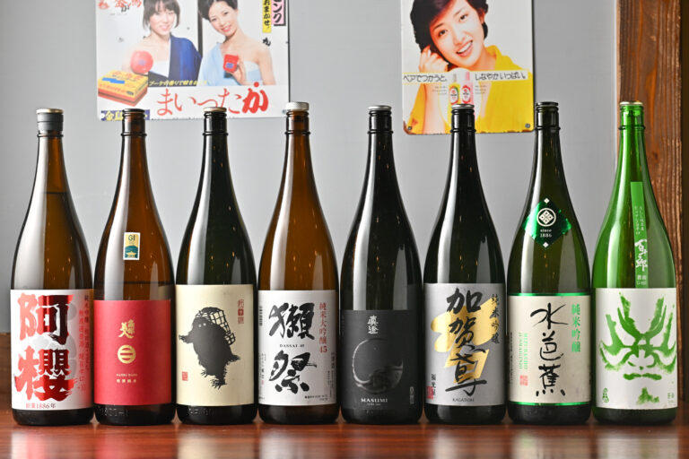 獺祭・八海山など厳選日本酒飲み放題
